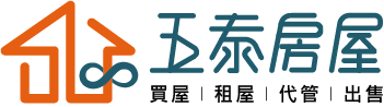 五泰房屋 買屋・租屋・代管・出售